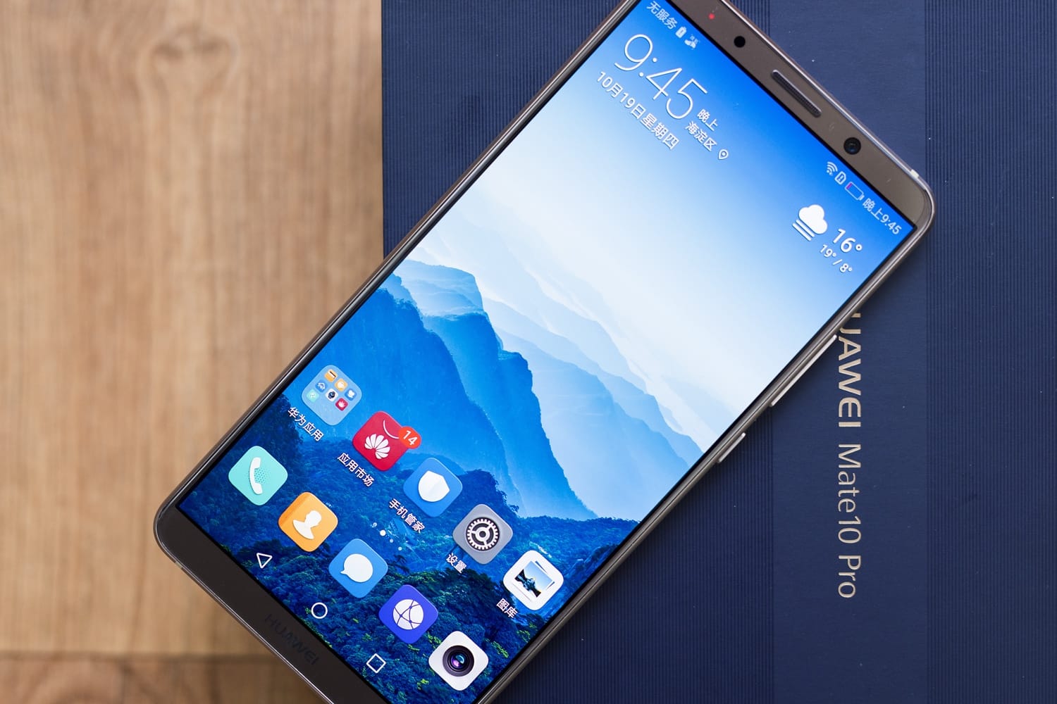 Хуавей андроид 9. Huawei Mate безрамочный. Хуавей безрамочный 2014. Huawei Android 8.