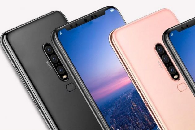 Huawei p30 настройка камеры