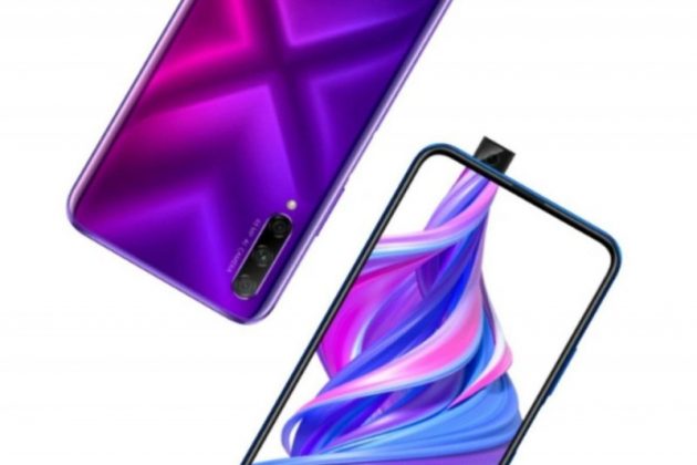 Honor 9x датчик приближения