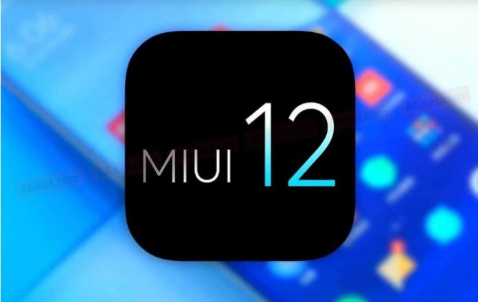 Приховані можливості MIUI 12 -більше налаштувань для майбутнього інтерфейсу Xiaomi
