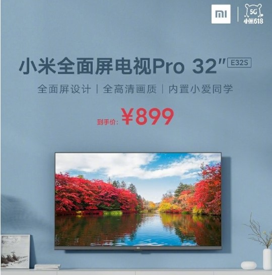 Xiaomi анонсувала дешевий розумний-телевізор Xiaomi Mi TV Pro E32S 