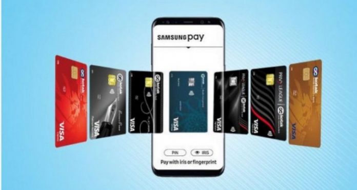 Samsung випустить «інноваційну» банківську карту