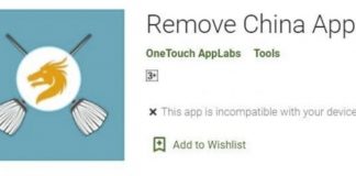 Випущено додаток для видалення китайських додатків - Remove China Apps