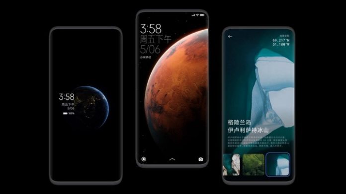 Власники Xiaomi масово скаржаться на недосконалість MIUI 12