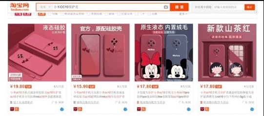 Продавець чохлів розкрив дизайн Xiaomi Mi CC10 