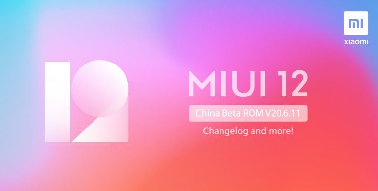 Випуск нових версій MIUI 12 для смартфонів Xiaomi призупинено