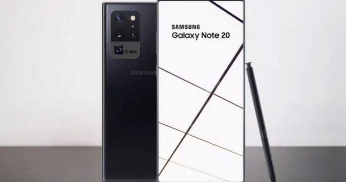 В Samsung Galaxy Note 20 не передбачено отвору під камеру