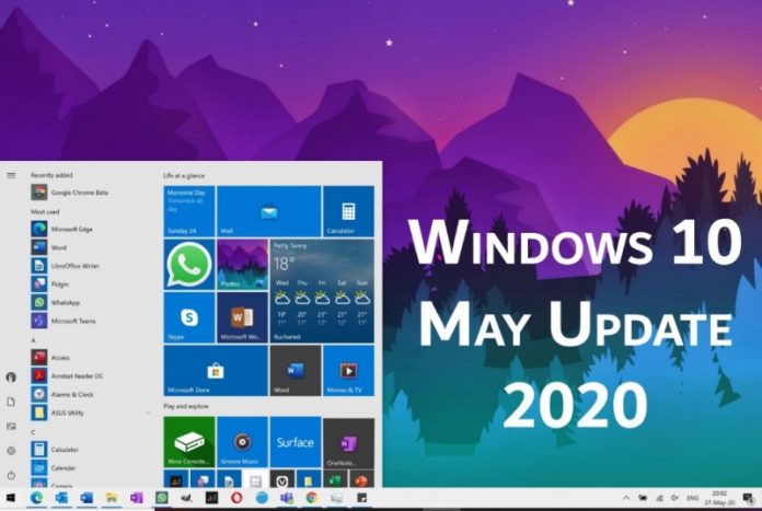 Оновлення Windows 10 викликало проблему «некерованих» значків