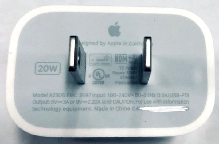 Зарядка, яка буде йти в комплекті з новими iPhone 12 стане ще потужнішою