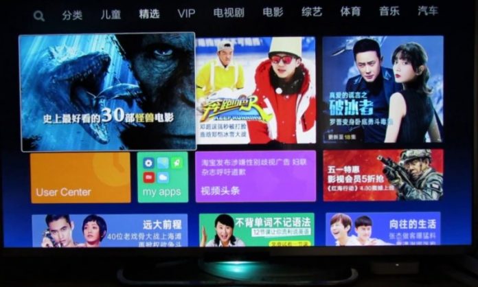 Xiaomi представила масштабне оновлення фірмової оболонки для телевізорів