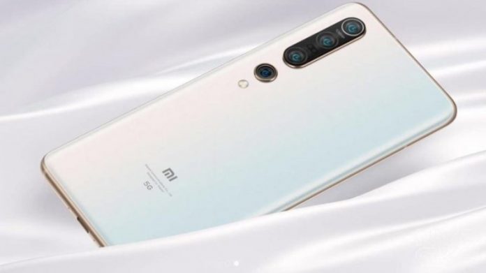 Флагманський Xiaomi Mi 10 Pro Plus отримає 48-мегапіксільную камеру
