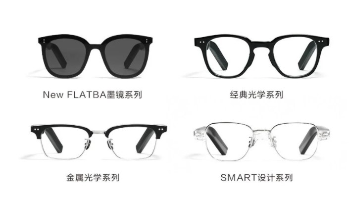 Huawei представила стильные «умные» очки