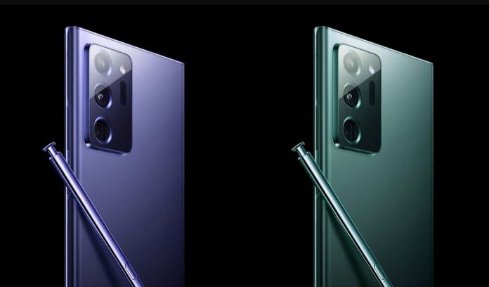 Рекламний відеотизер розсеректив ключові особливості Samsung Galaxy Note20