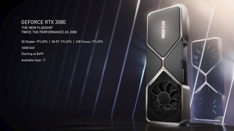 Nvidia анонсувала відеокарти GeForce RTX 3090, RTX 3080 і RTX 3070 - вартість в Україні