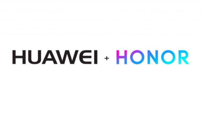 Huawei назавжди позбудеться бренду Honor