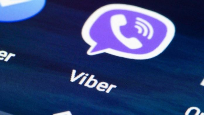 Viber запустив нову функцію для України