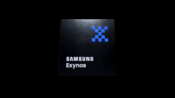 Samsung працює над двома новими чіпсетами Exynos