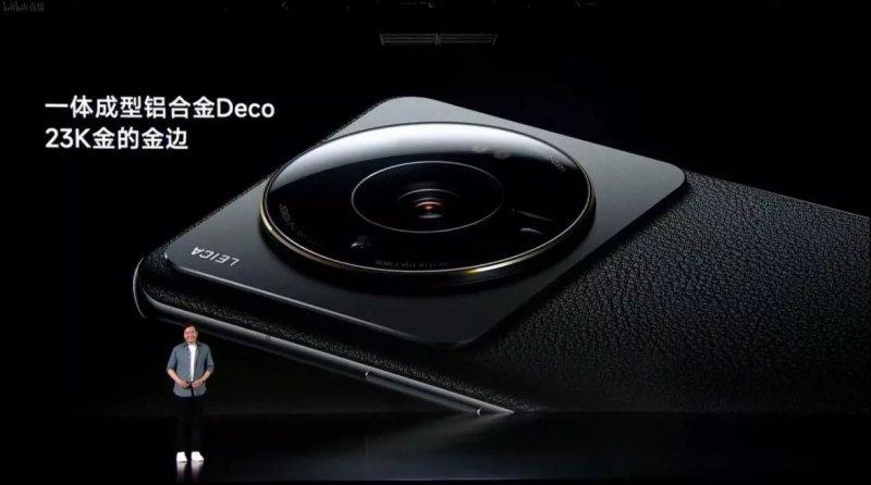 Представлено Xiaomi 12S Ultra - флагманський смартфон з найкращою камерою – Смартфони | iTechua