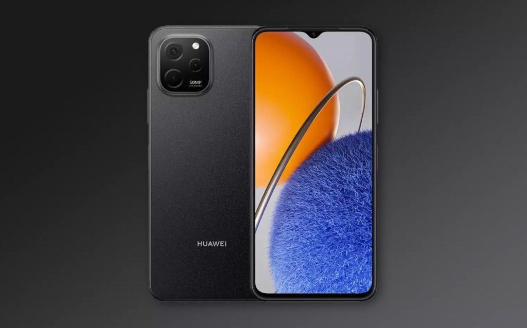 50 Мп та акумулятор на 5000 мАг всього за 170 доларів - Huawei ...