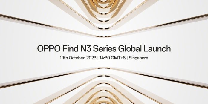 Oppo Find N3 буде презентовано 19 жовтня