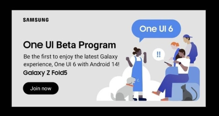 Samsung Galaxy Z Fold5 та Z Flip5 отримали оновлення One UI 6 на Android 14