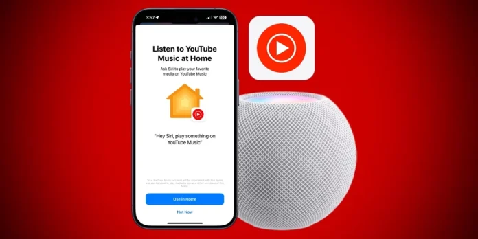 YouTube Music тепер офіційно підтримується на Apple HomePod