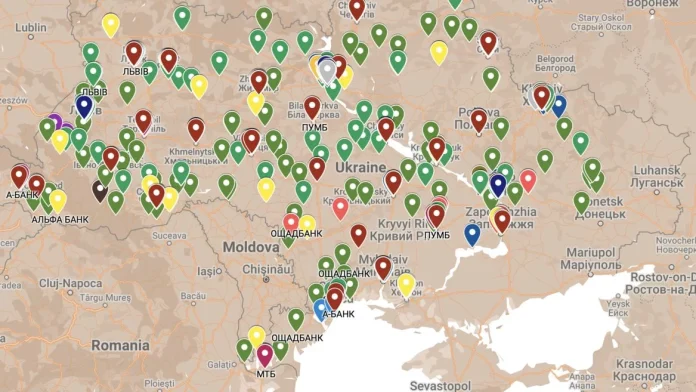 НБУ інтегрує в «Дію» карту банків, які працюватимуть під час блекауту