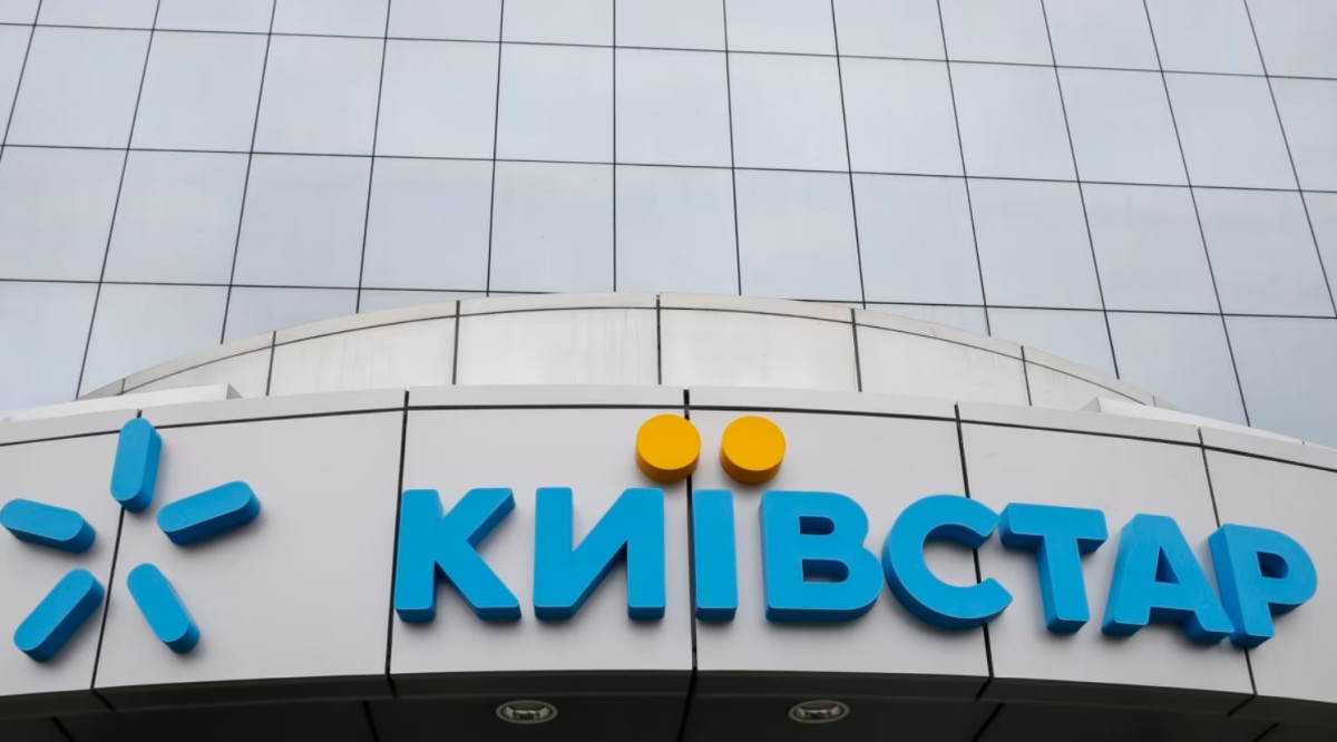 В “Київстар” анонсували компенсацію для користувачів за збій