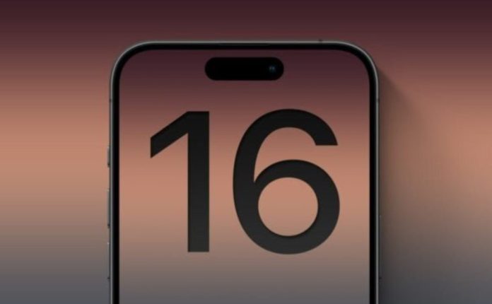 Яким буде iPhone 16: більше ОЗП, потужніший процесор і нова нейромережа з iOS 18