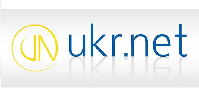 Стало відомо, чому було заблоковано домен UKR.NET