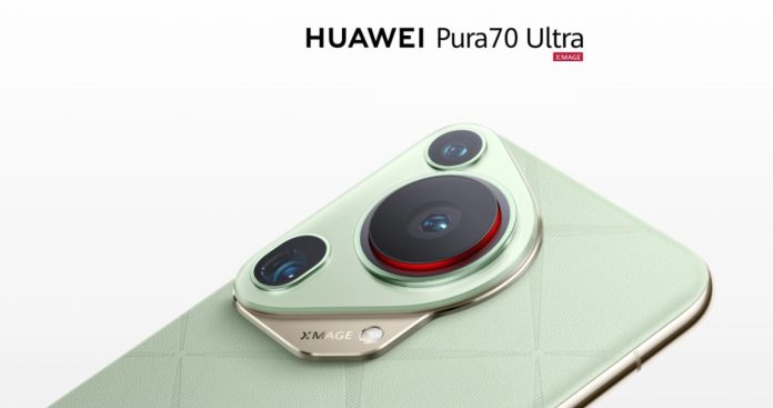 Huawei Pura 70 Ultra став найкращим у світі камерофоном за версією DxOMark