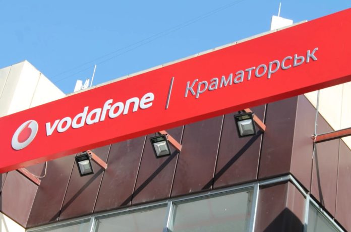 Vodafone попередив абонентів про глобальні зміни: що зміниться для українців