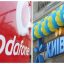 "Київстар" та "Vodafone" вводять новий код - що зміниться для абонентів