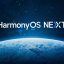 Huawei збирається повністю відмовитися від Android та перейти на HarmonyOS Next
