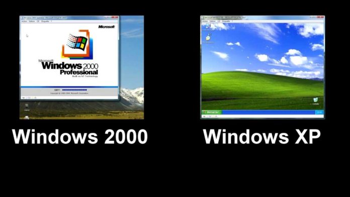 Небезпечний вірус заражає Windows XP і Windows 2000 відразу після увімкнення