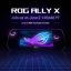 ASUS підтвердила дату презентації ігрової консолі ROG Ally X та показала її тизерне зображення