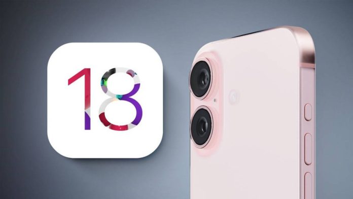 iOS 18 отримає новий додаток для зберігання паролів