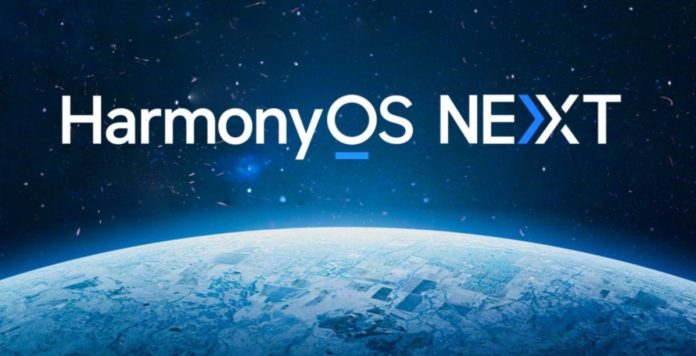 HarmonyOS може втратити вихідний код Android і Linux: що це означає для Huawei?