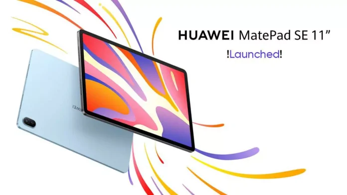 Представлено доступний планшет Huawei MatePad SE 11