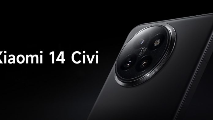 Представлено Xiaomi 14 Civi: флагманські характеристики за $470