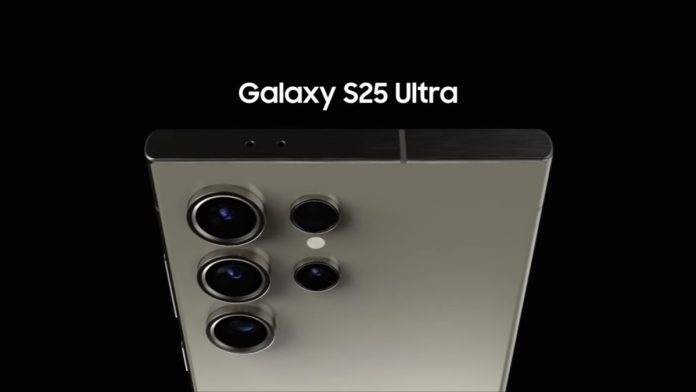 Samsung скорочує лінійку флагманів: тільки Galaxy S25 та S25 Ultra