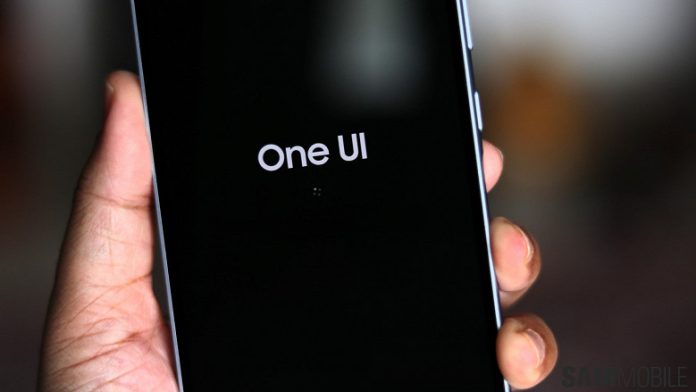 Список пристроїв Samsung, які отримають One UI 6.1.1