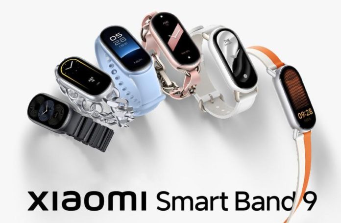 Анонсовано Xiaomi Smart Band 9: перше офіційне зображення та деталі