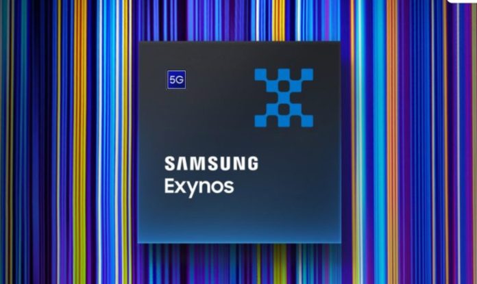 Exynos 2500 від Samsung може стати потужнішим за Apple A15 Bionic