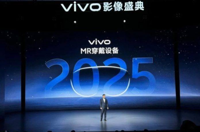 У Apple Vision Pro з'явиться новий конкурент від vivo