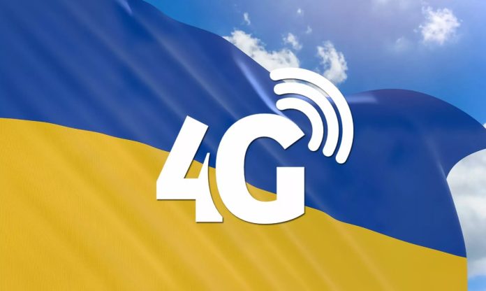 Київстар розпочав тестування 4G-мережі на спектрі 2100 МГц