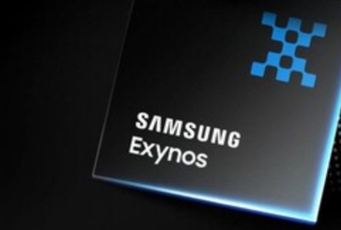 Samsung підтвердила роботу над наступним поколінням чипа Exynos 2500