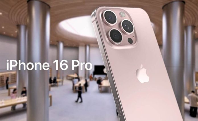 Новий iPhone 16 Pro можливо випустять у рожевому варіанті