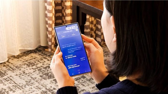 Samsung удосконалила ключову функцію Galaxy AI для кращого користувацького досвіду