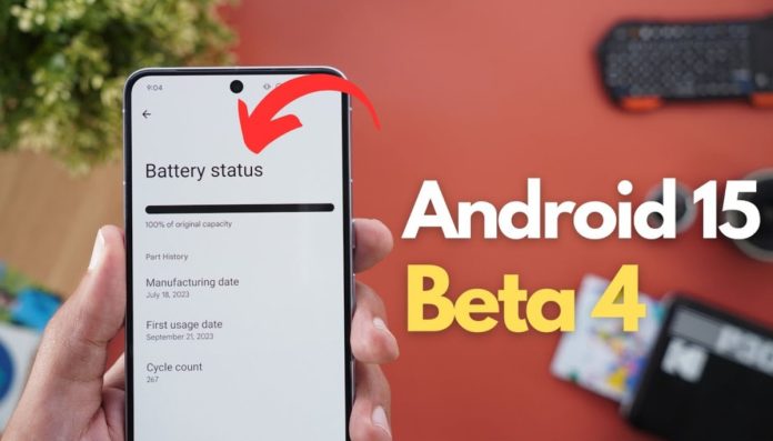 Android 15 Beta 4: Приховані функції та нові покращення